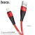 X57 Blessing Charging Data Cable For Lightning-Red